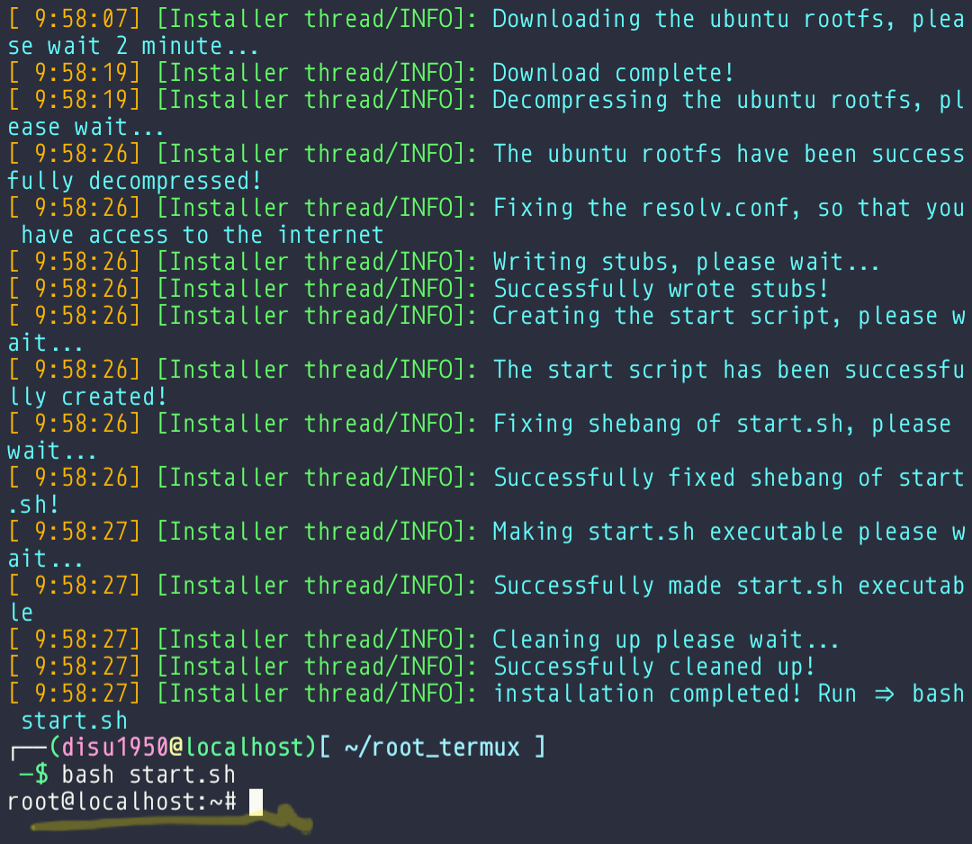 Root(sudo) in the Termux Screenshot